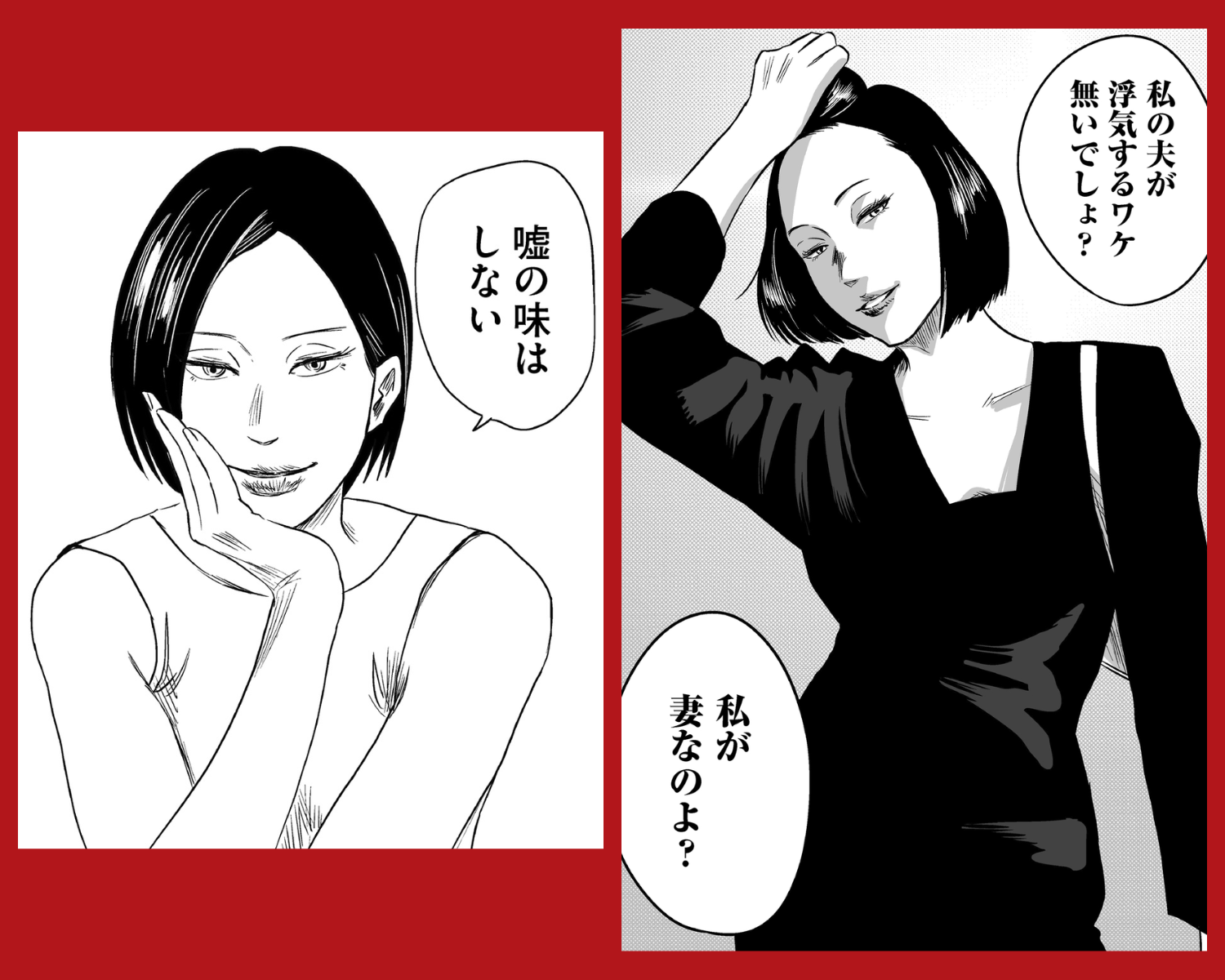 イノベーター型クリエイター